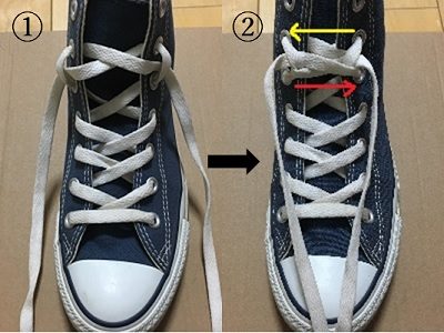 靴紐の長さ 靴紐が長い時や短い時の調整方法 シューぶろ